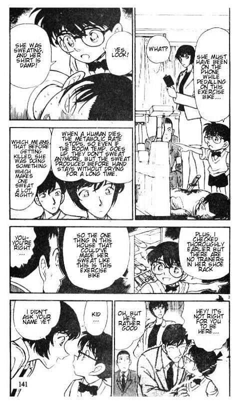 Detective Conan - Chapter 209 : The Inspector Leads The Investigation