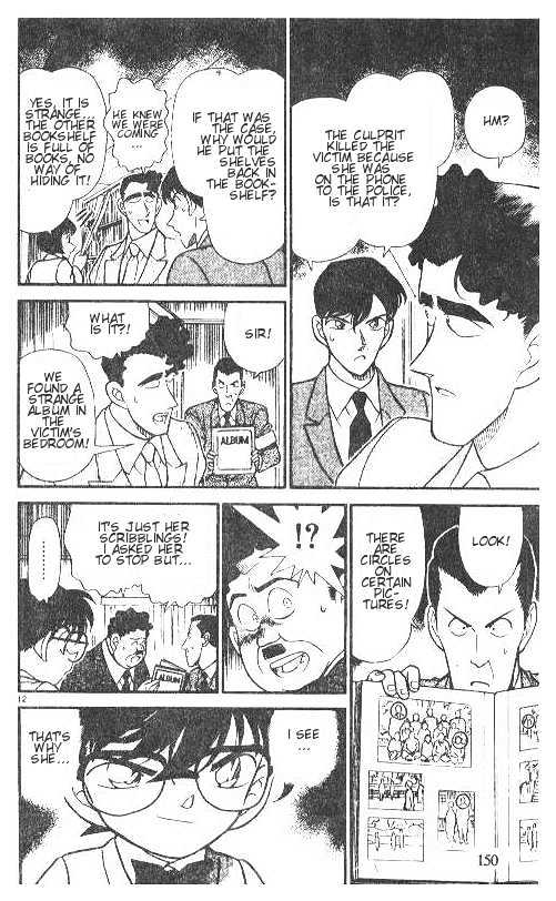 Detective Conan - Chapter 209 : The Inspector Leads The Investigation