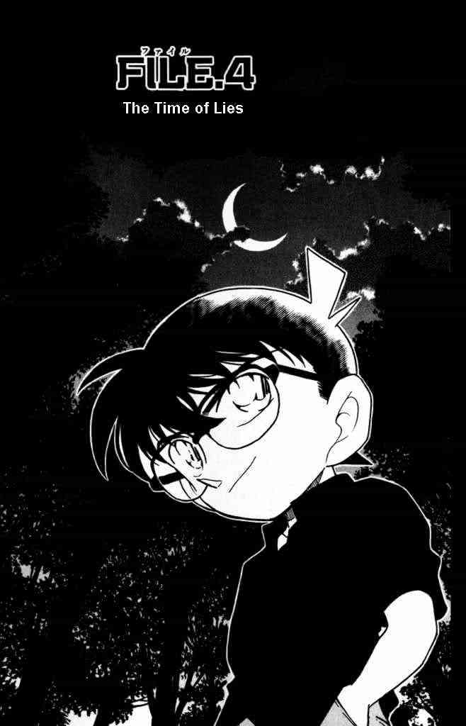 Detective Conan - Chapter 310 : The Time Of Lies