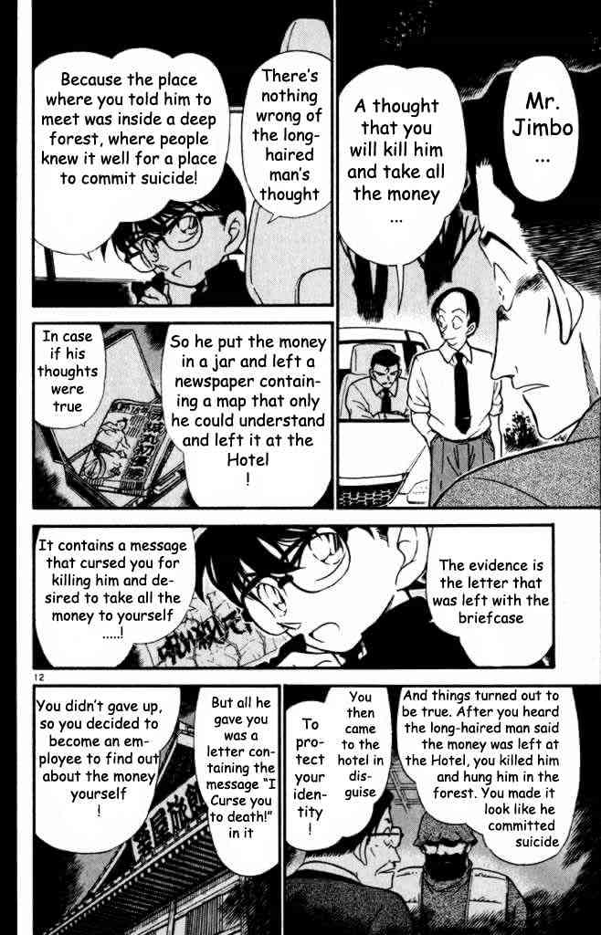 Detective Conan - Chapter 310 : The Time Of Lies