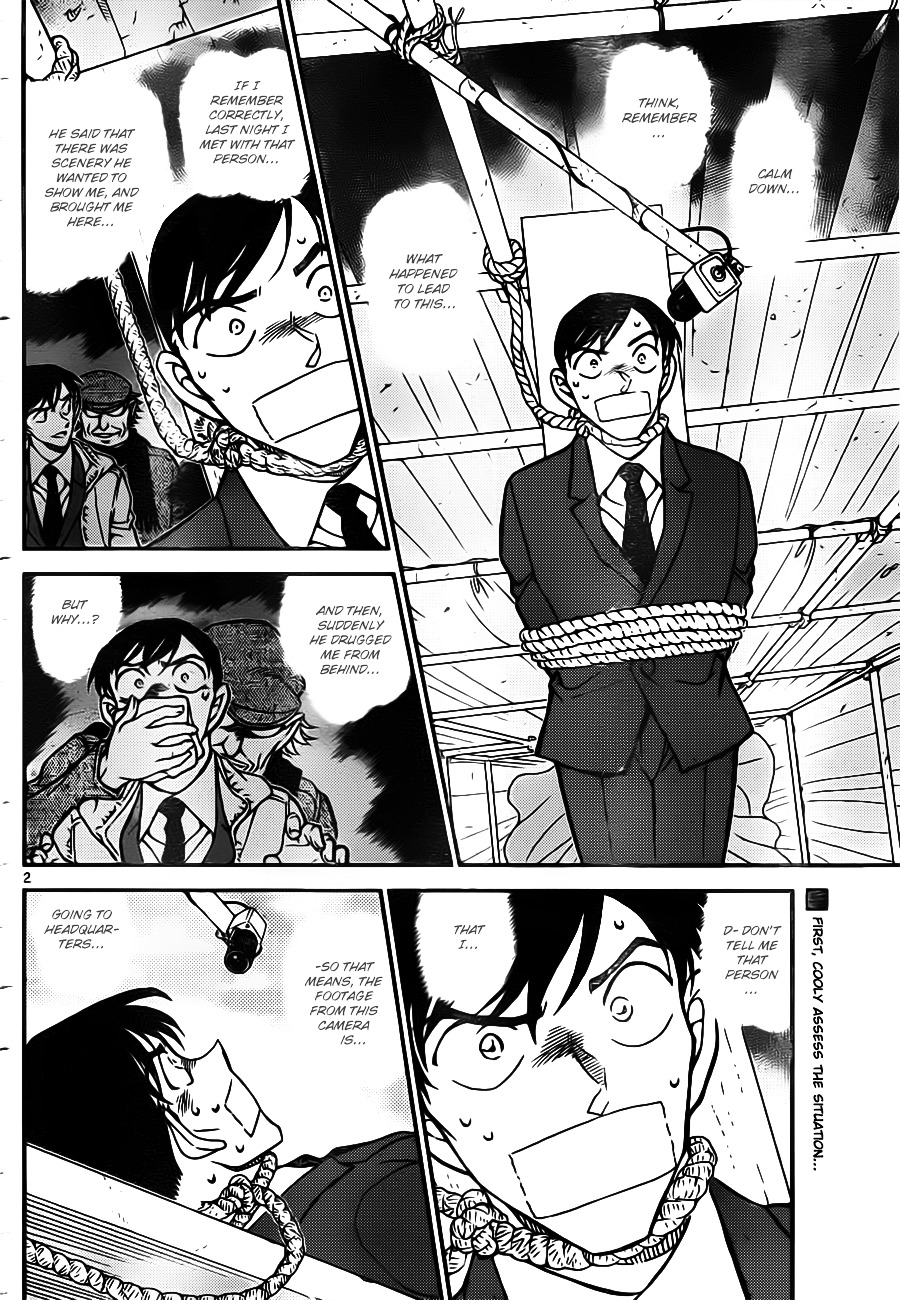 Detective Conan - Chapter 805 : Wataru Brothers