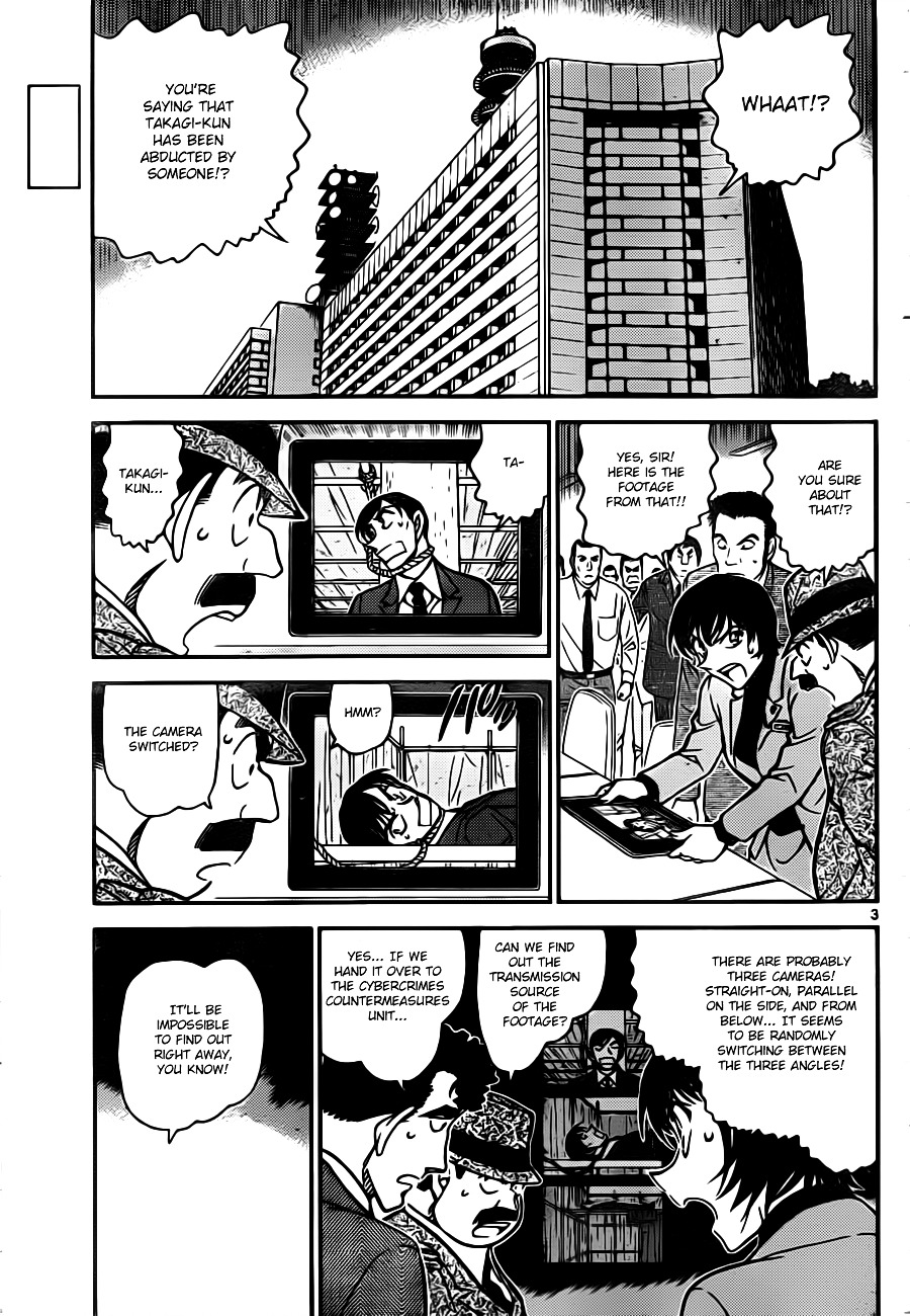 Detective Conan - Chapter 805 : Wataru Brothers