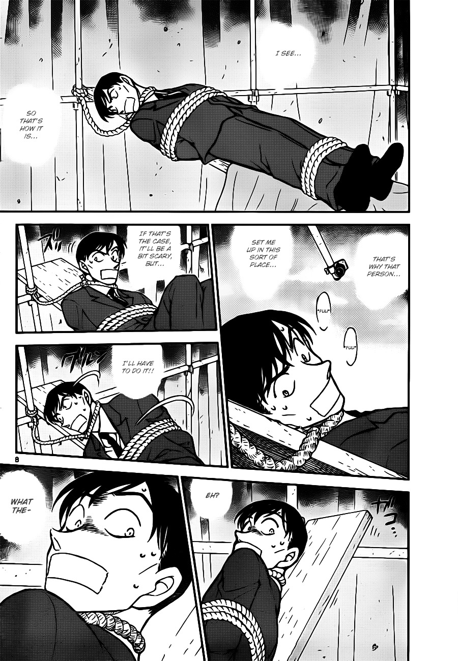 Detective Conan - Chapter 805 : Wataru Brothers