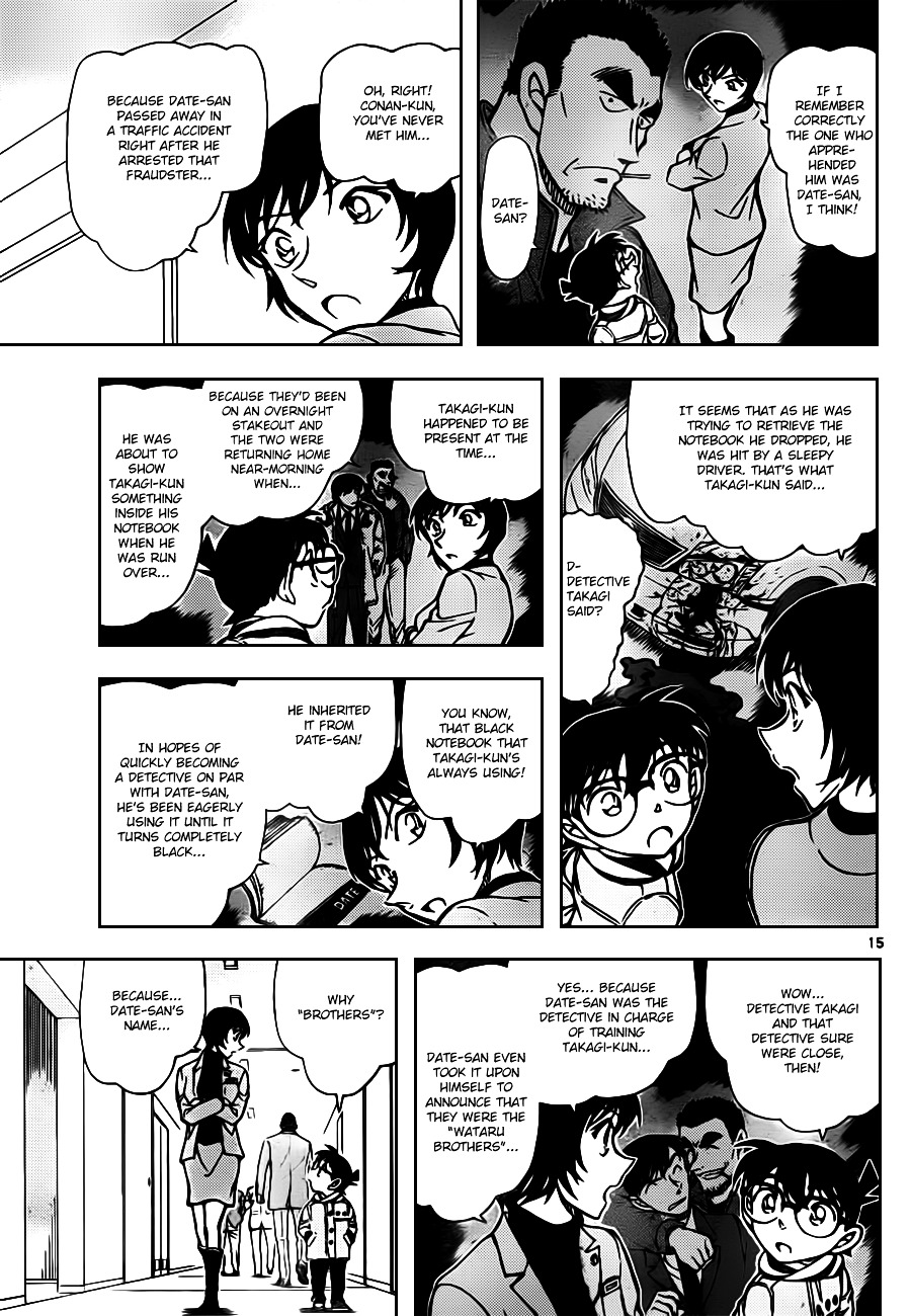 Detective Conan - Chapter 805 : Wataru Brothers