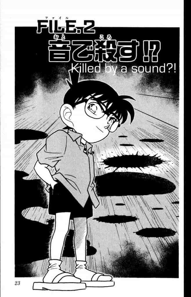 Detective Conan - Chapter 162 : Killed By A Sound?!