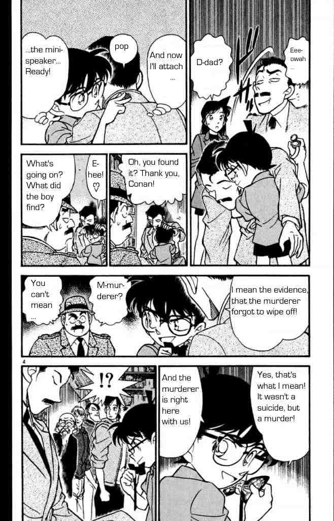 Detective Conan - Chapter 162 : Killed By A Sound?!