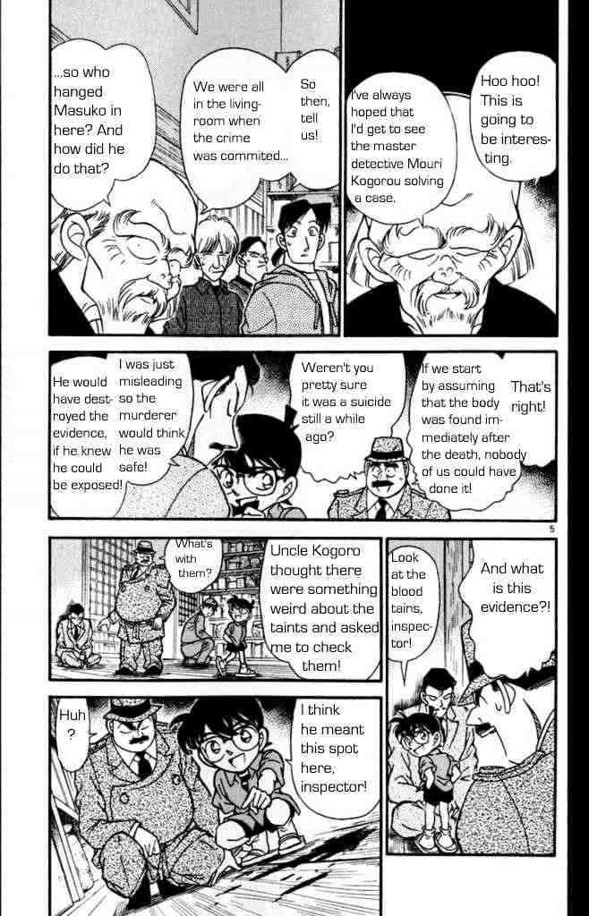 Detective Conan - Chapter 162 : Killed By A Sound?!