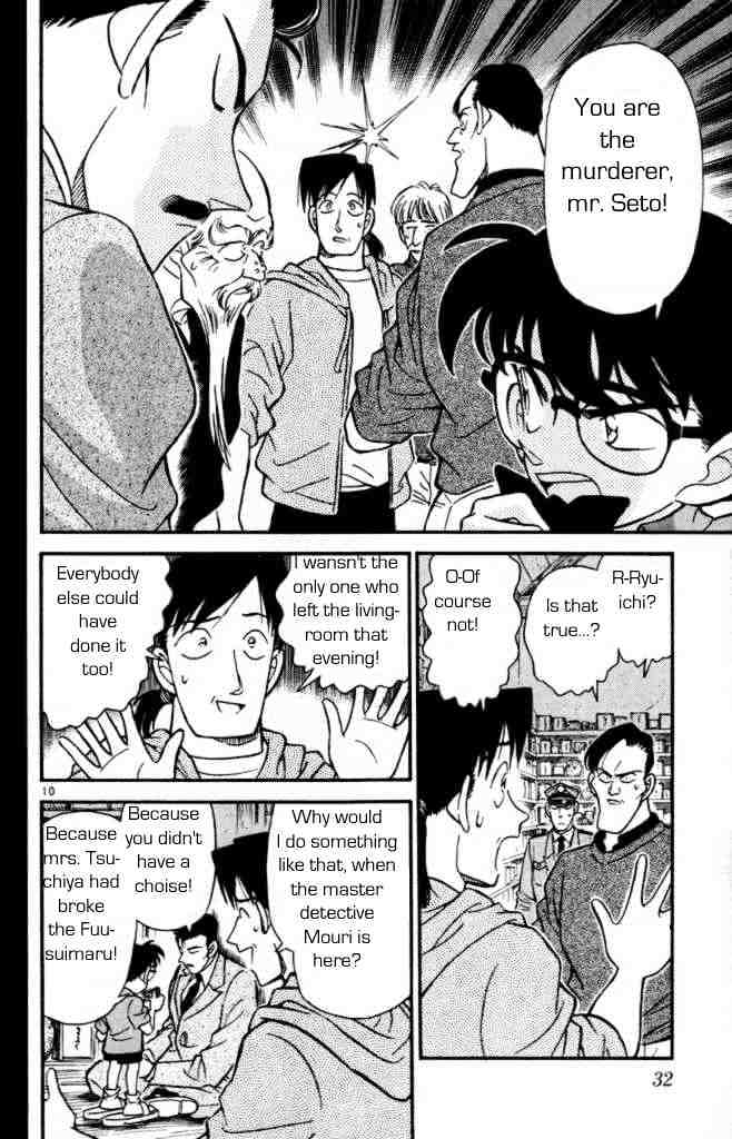 Detective Conan - Chapter 162 : Killed By A Sound?!