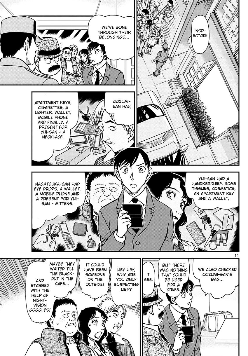 Detective Conan - Chapter 982 : Meeting At Cafe Poirot