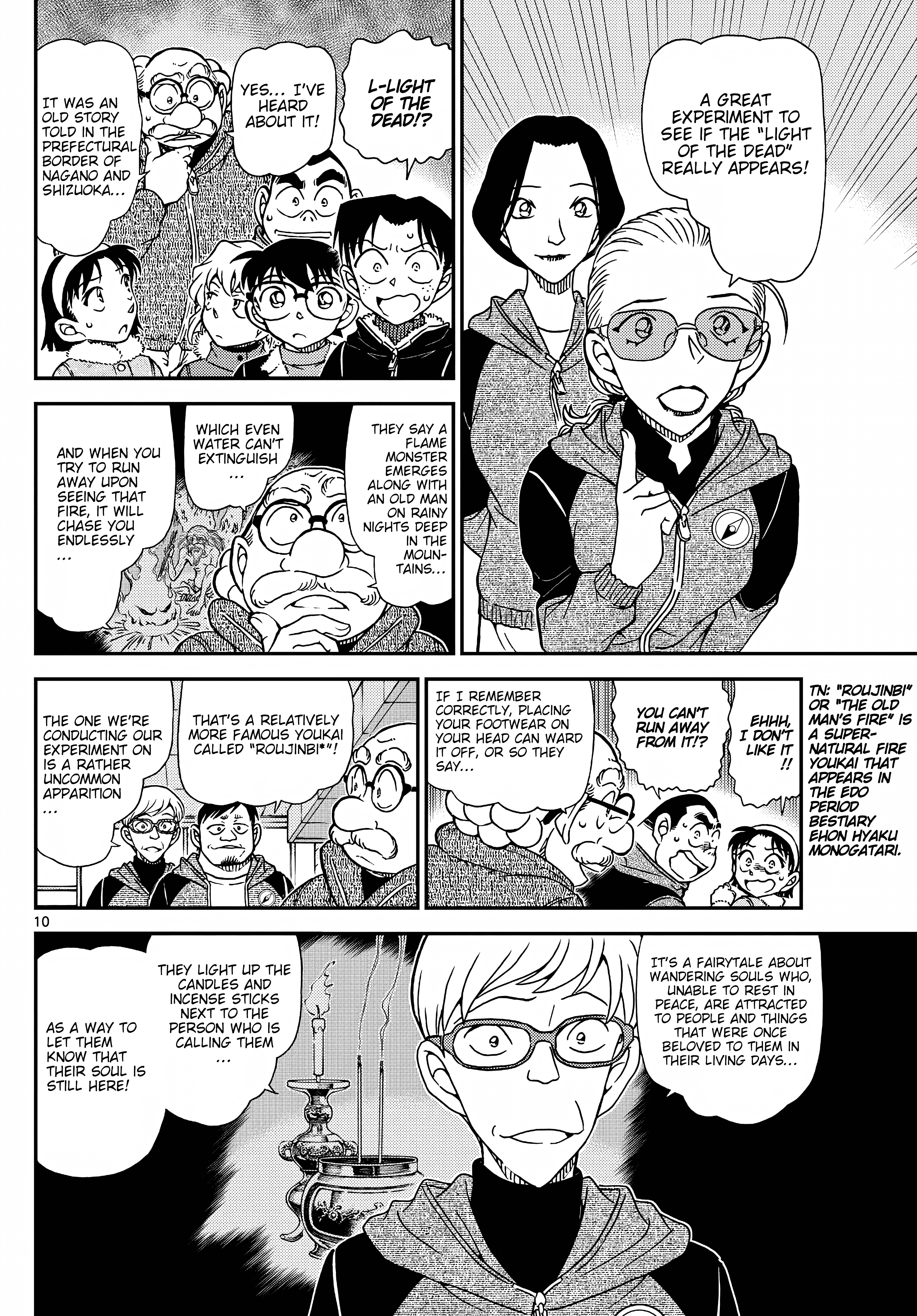 Detective Conan - Chapter 1137: The Light Of The Dead