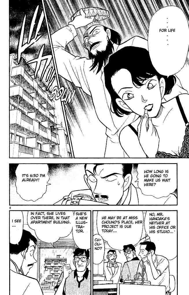 Detective Conan - Chapter 125 : The Falling Corpse