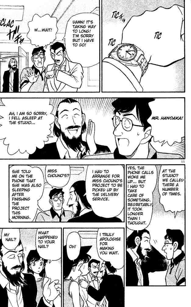 Detective Conan - Chapter 125 : The Falling Corpse