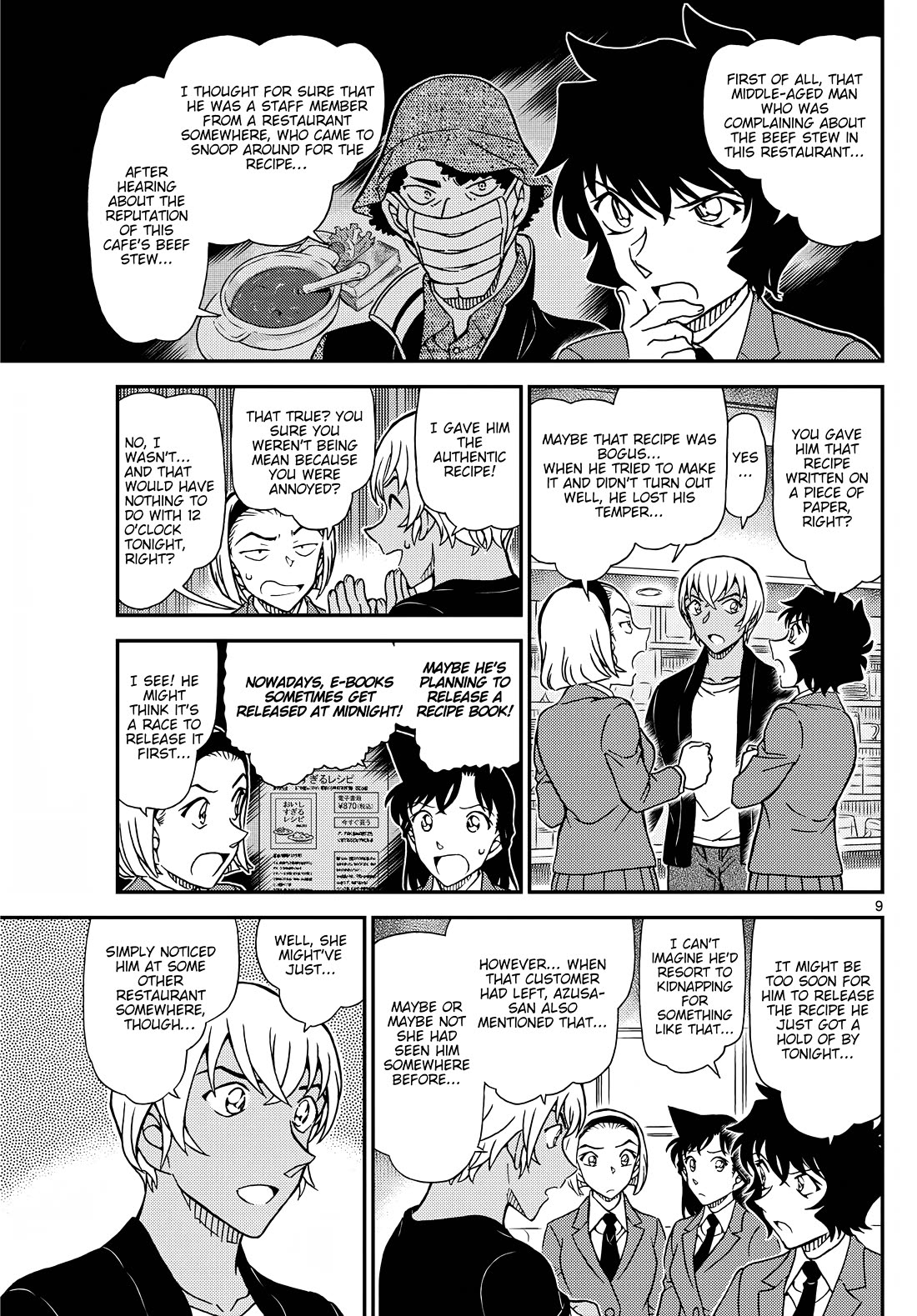 Detective Conan - Chapter 1127: The Time Limit Is Midnight