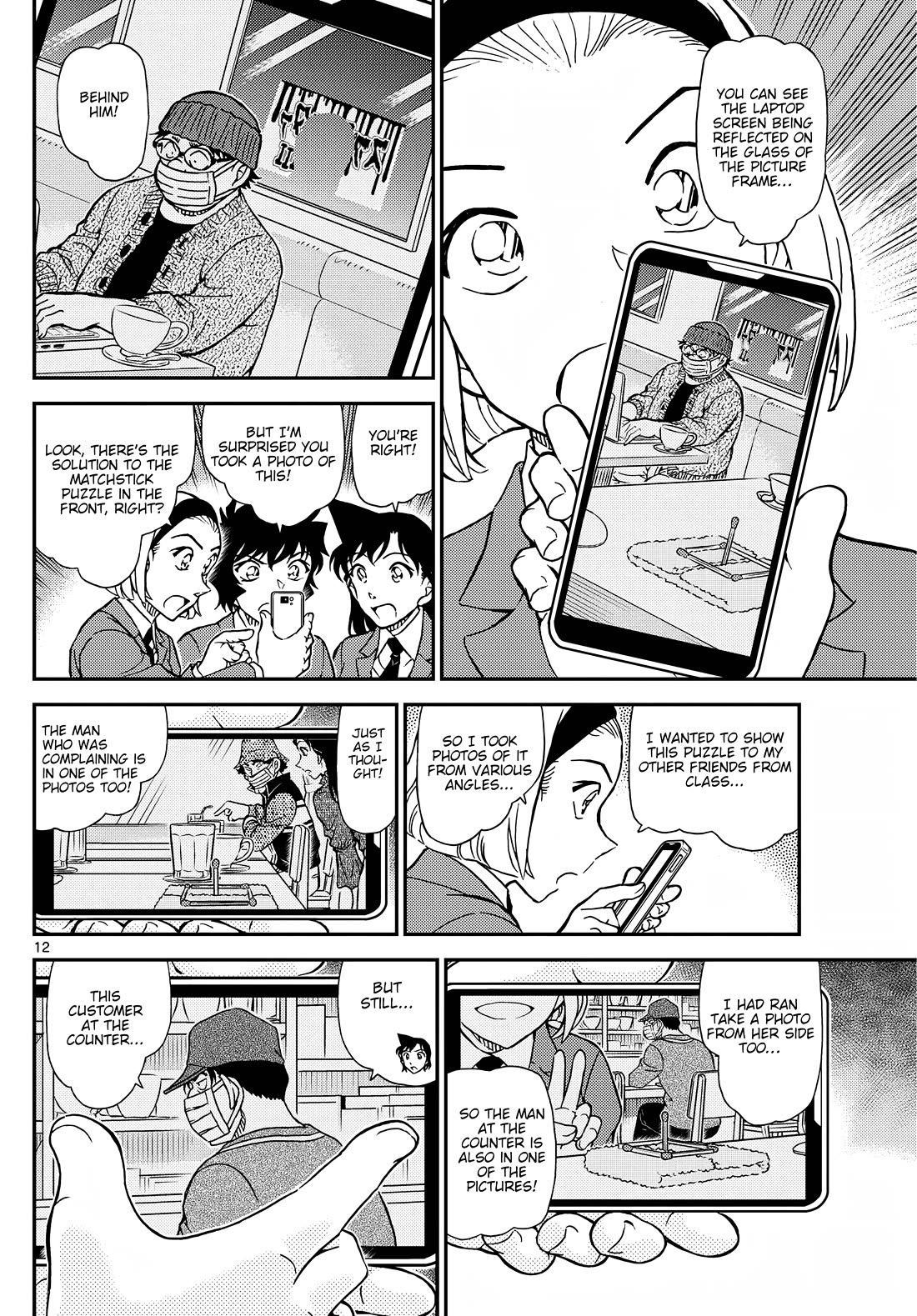 Detective Conan - Chapter 1127: The Time Limit Is Midnight