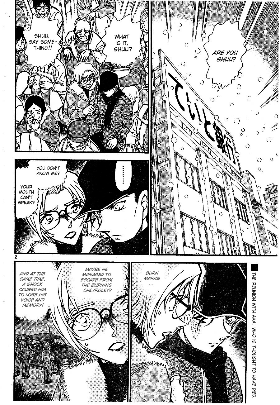 Detective Conan - Chapter 678 : The Trap