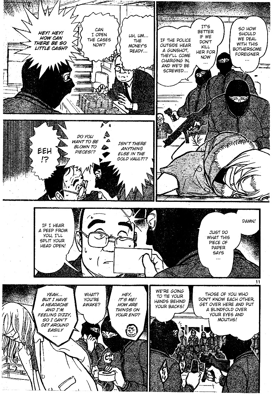 Detective Conan - Chapter 678 : The Trap