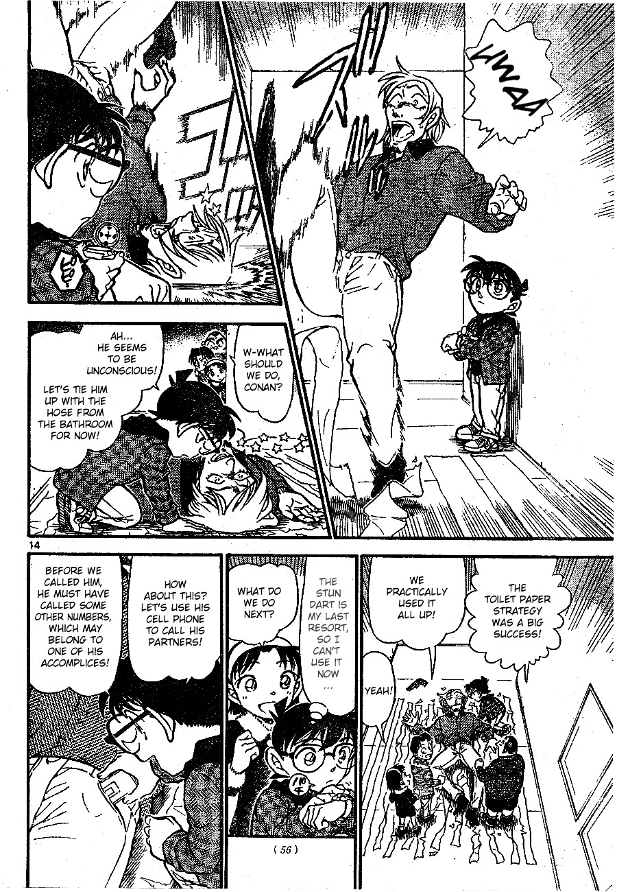 Detective Conan - Chapter 678 : The Trap