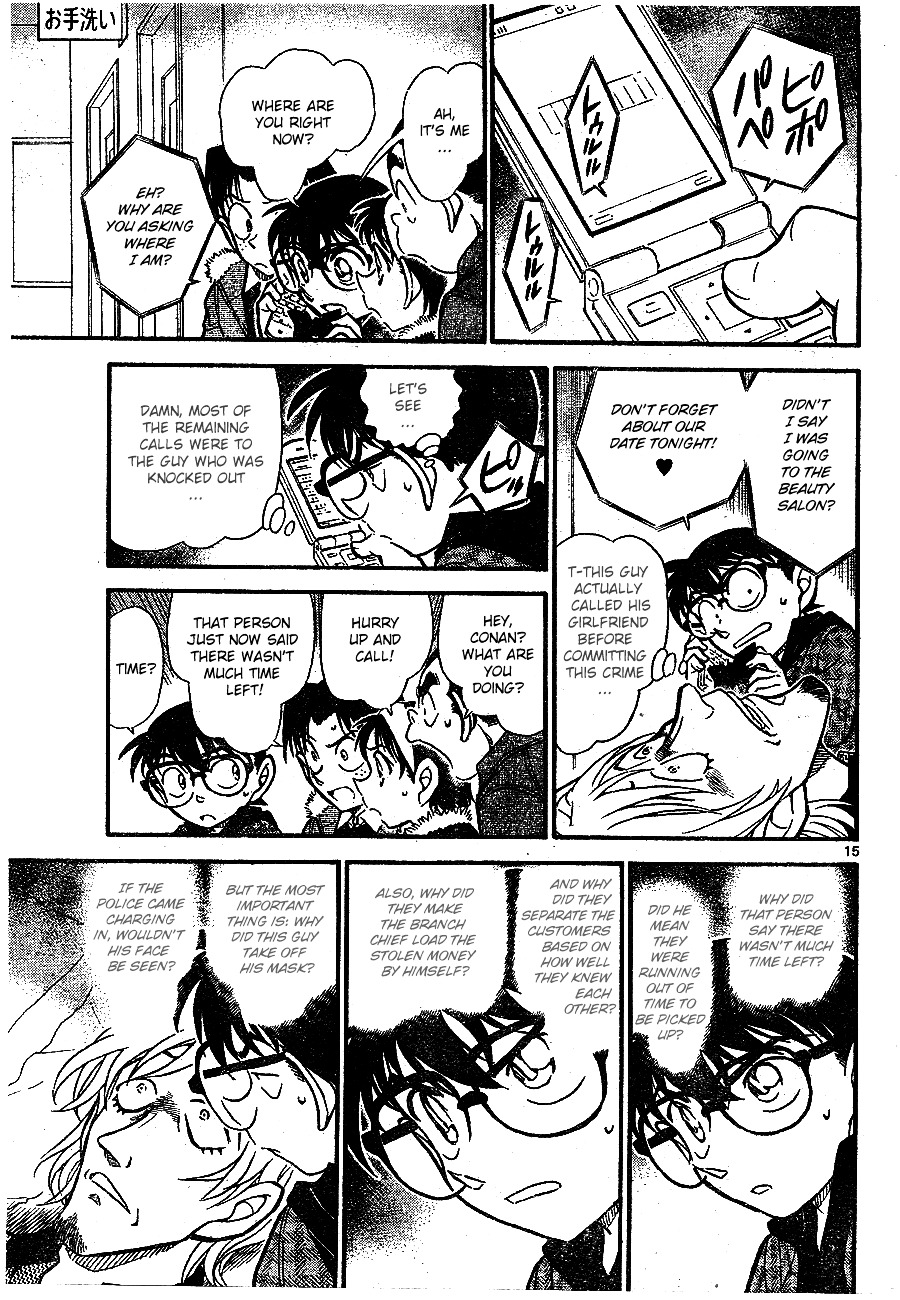 Detective Conan - Chapter 678 : The Trap