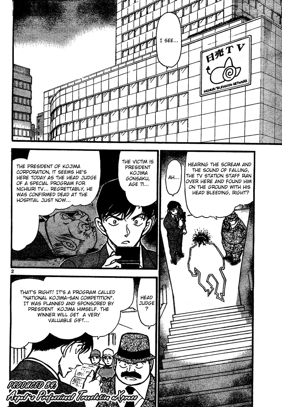 Detective Conan - Chapter 659 : 801, Length Of Eight, & First Class