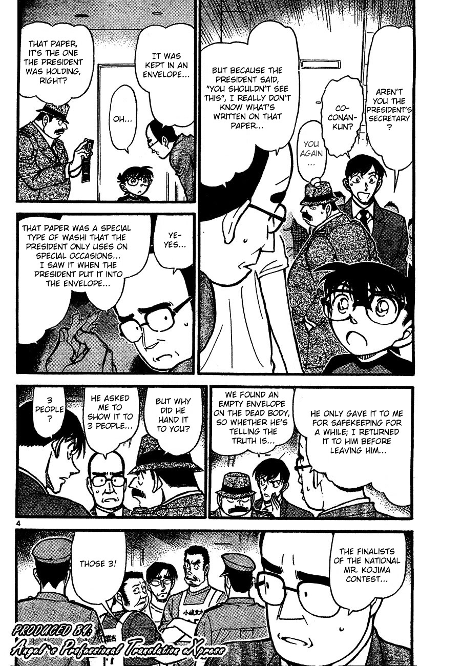 Detective Conan - Chapter 659 : 801, Length Of Eight, & First Class