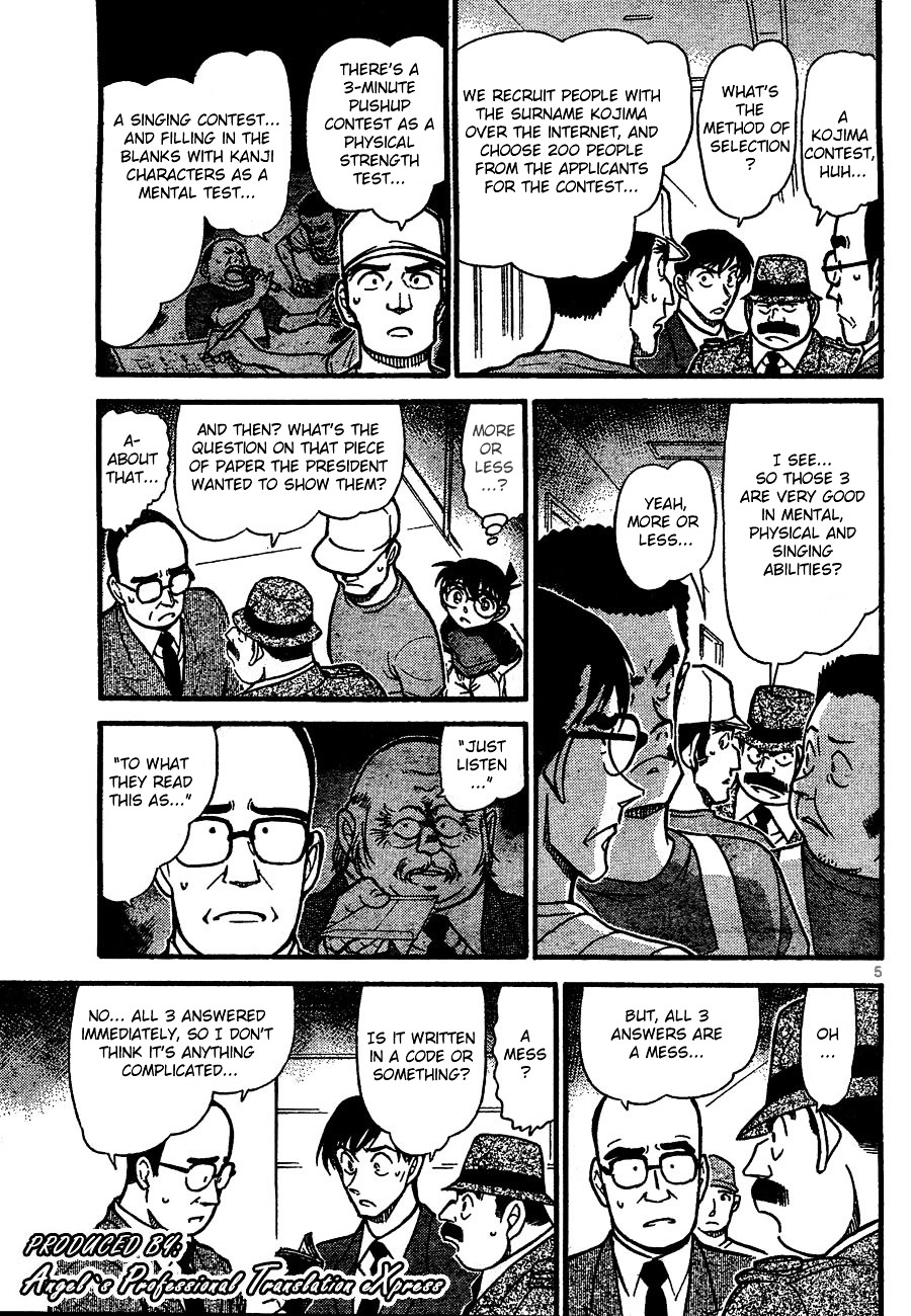 Detective Conan - Chapter 659 : 801, Length Of Eight, & First Class