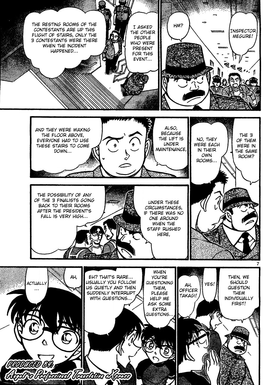 Detective Conan - Chapter 659 : 801, Length Of Eight, & First Class