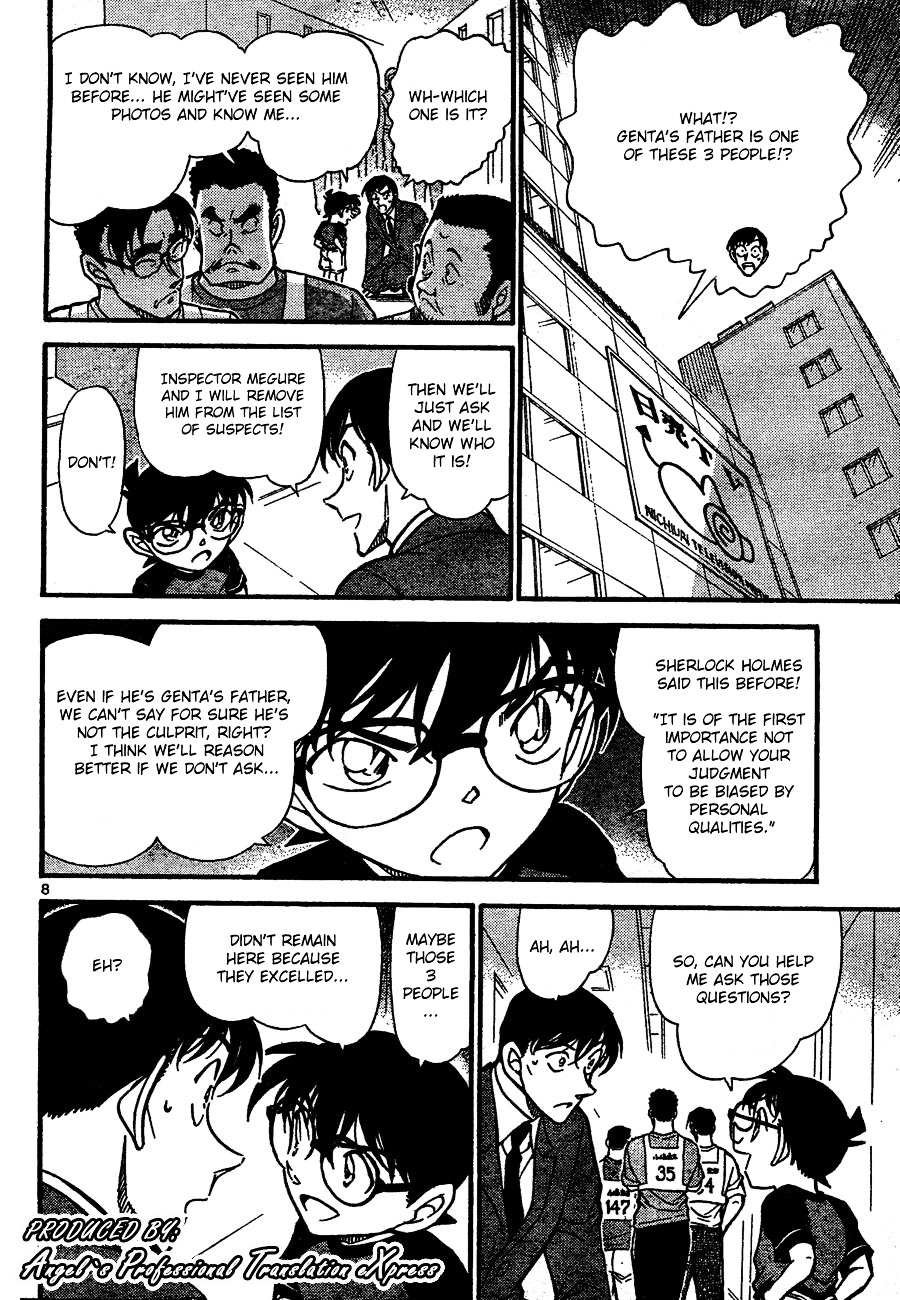 Detective Conan - Chapter 659 : 801, Length Of Eight, & First Class