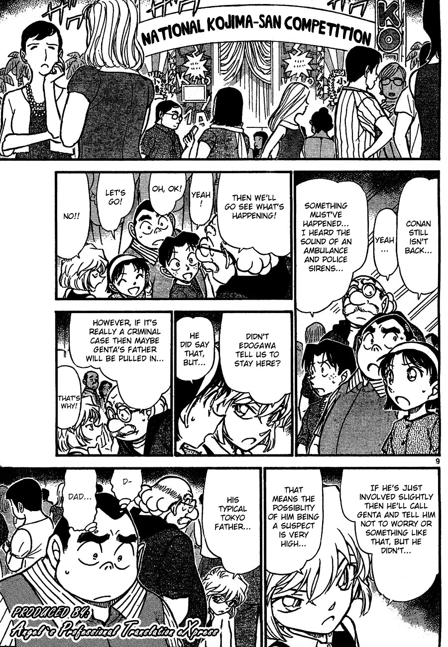 Detective Conan - Chapter 659 : 801, Length Of Eight, & First Class