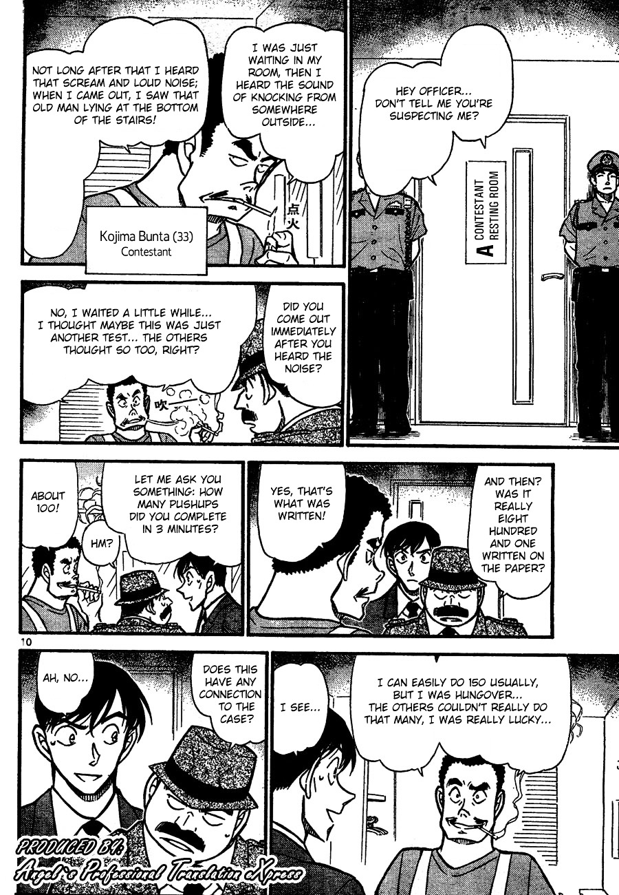 Detective Conan - Chapter 659 : 801, Length Of Eight, & First Class