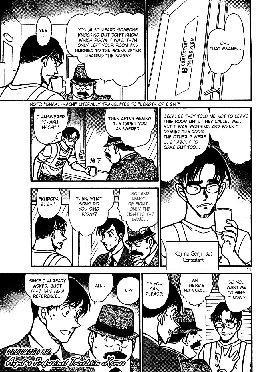 Detective Conan - Chapter 659 : 801, Length Of Eight, & First Class