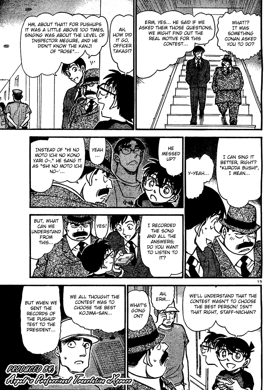 Detective Conan - Chapter 659 : 801, Length Of Eight, & First Class