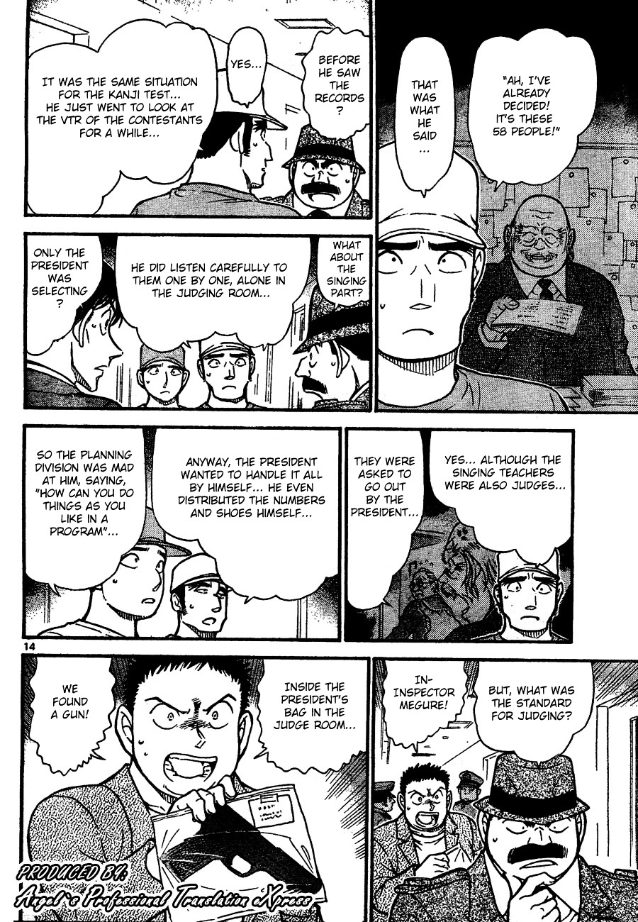 Detective Conan - Chapter 659 : 801, Length Of Eight, & First Class