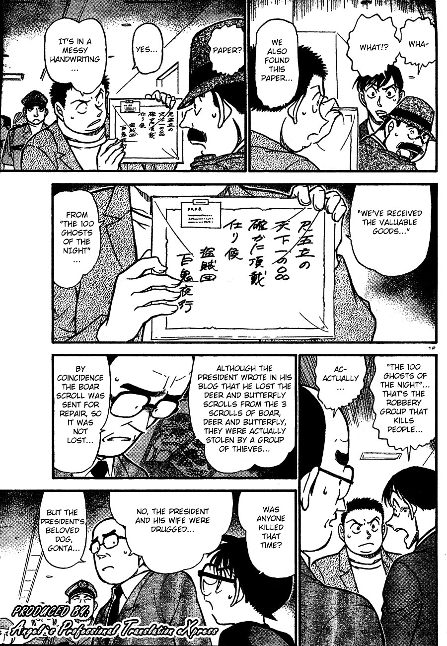 Detective Conan - Chapter 659 : 801, Length Of Eight, & First Class