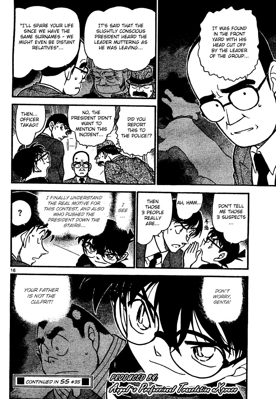 Detective Conan - Chapter 659 : 801, Length Of Eight, & First Class