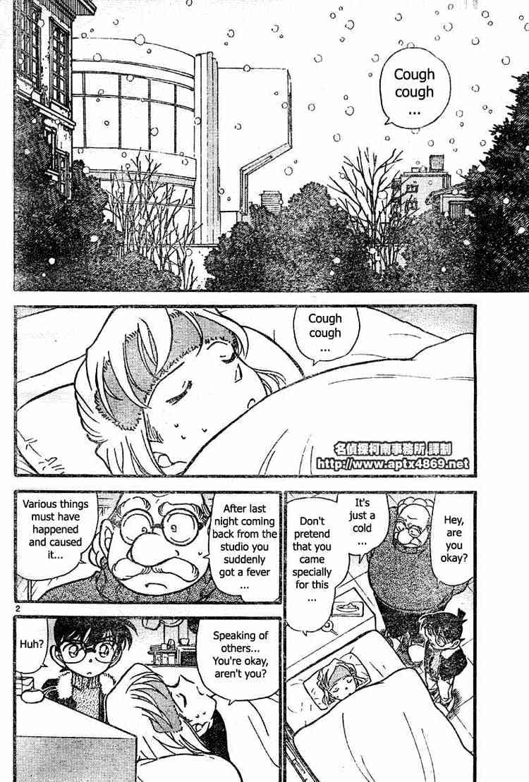 Detective Conan - Chapter 420 : The Approaching Surrounding Net