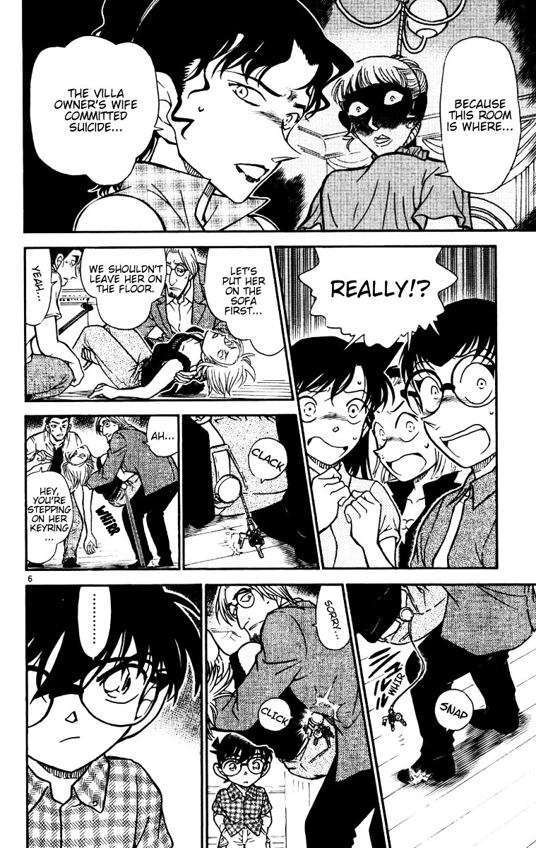 Detective Conan - Chapter 531 : The Set Up Locked Room