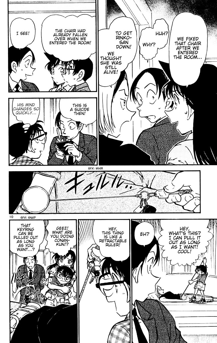 Detective Conan - Chapter 531 : The Set Up Locked Room