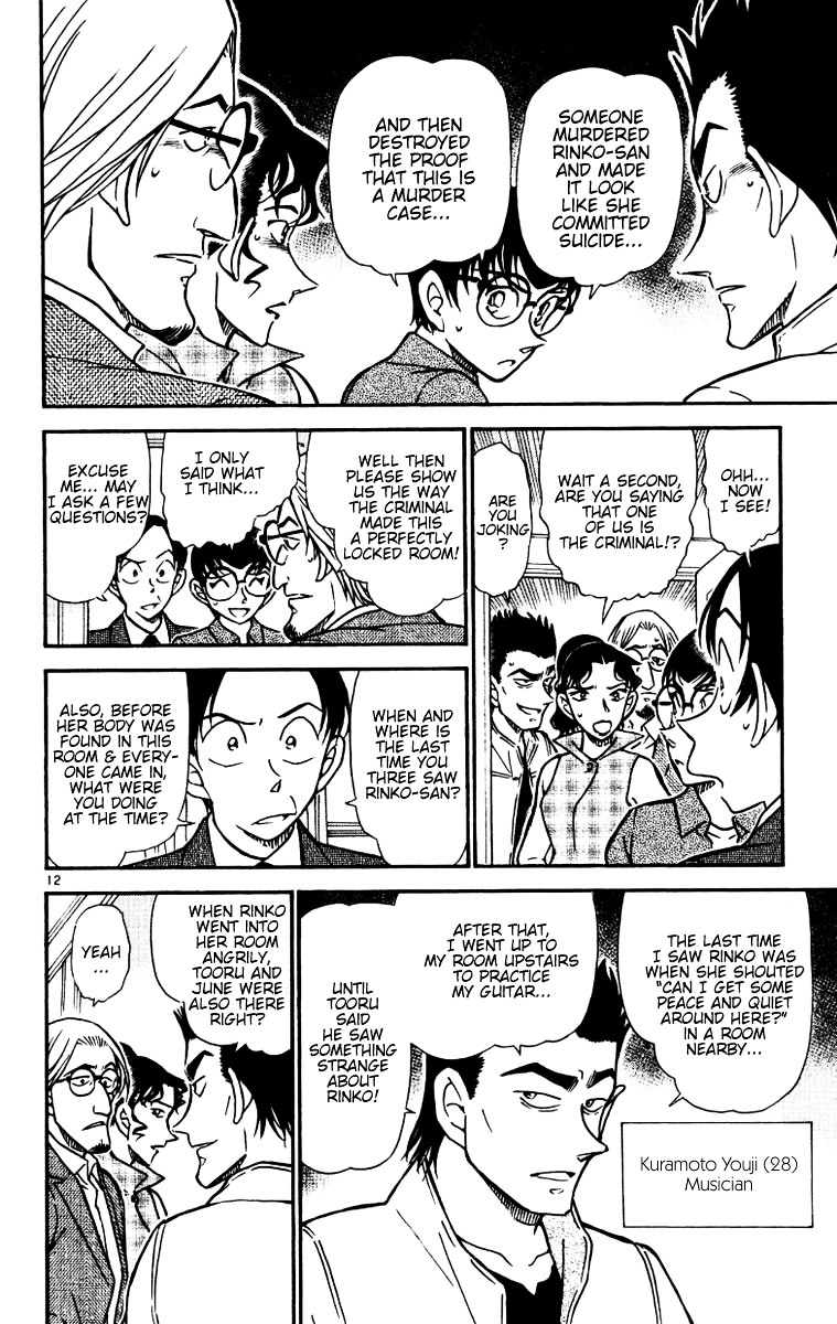 Detective Conan - Chapter 531 : The Set Up Locked Room