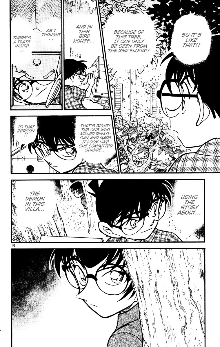 Detective Conan - Chapter 531 : The Set Up Locked Room