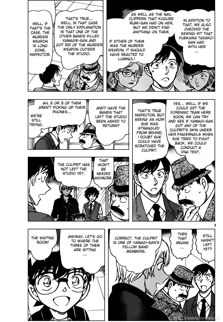 Detective Conan - Chapter 938 : Crime In The Blind Spot