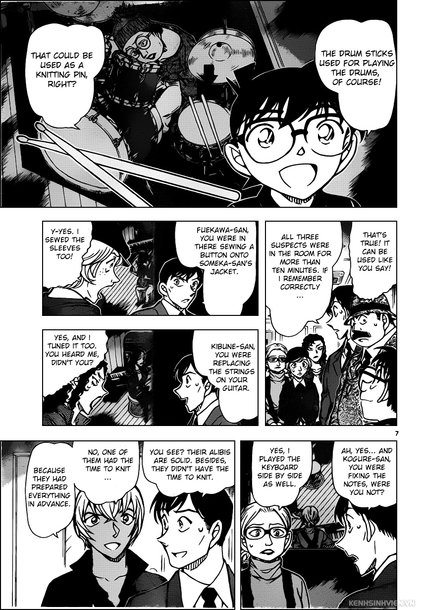 Detective Conan - Chapter 938 : Crime In The Blind Spot