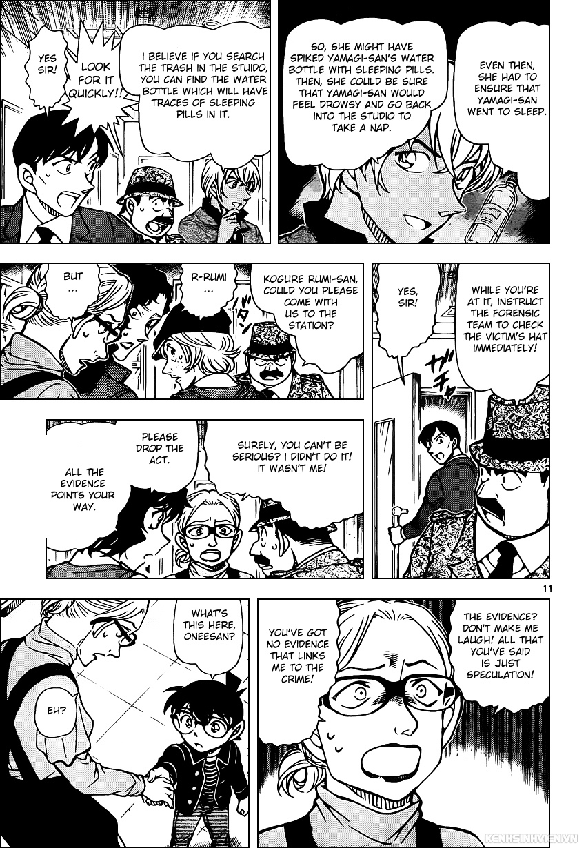 Detective Conan - Chapter 938 : Crime In The Blind Spot