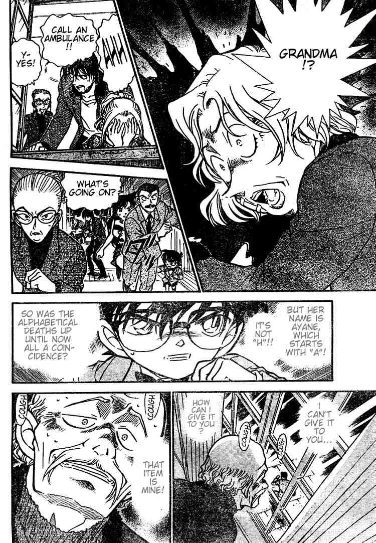 Detective Conan - Chapter 472 : Requiem