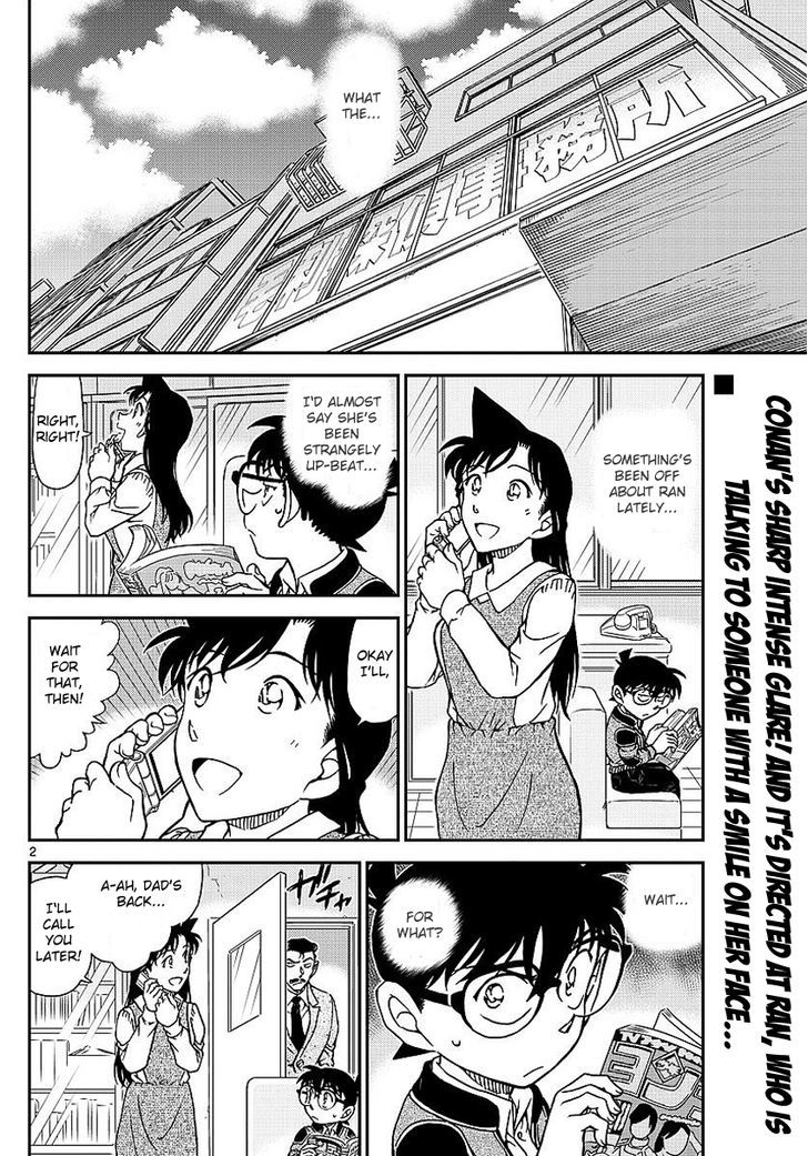 Detective Conan - Chapter 994 : Ran S Trace