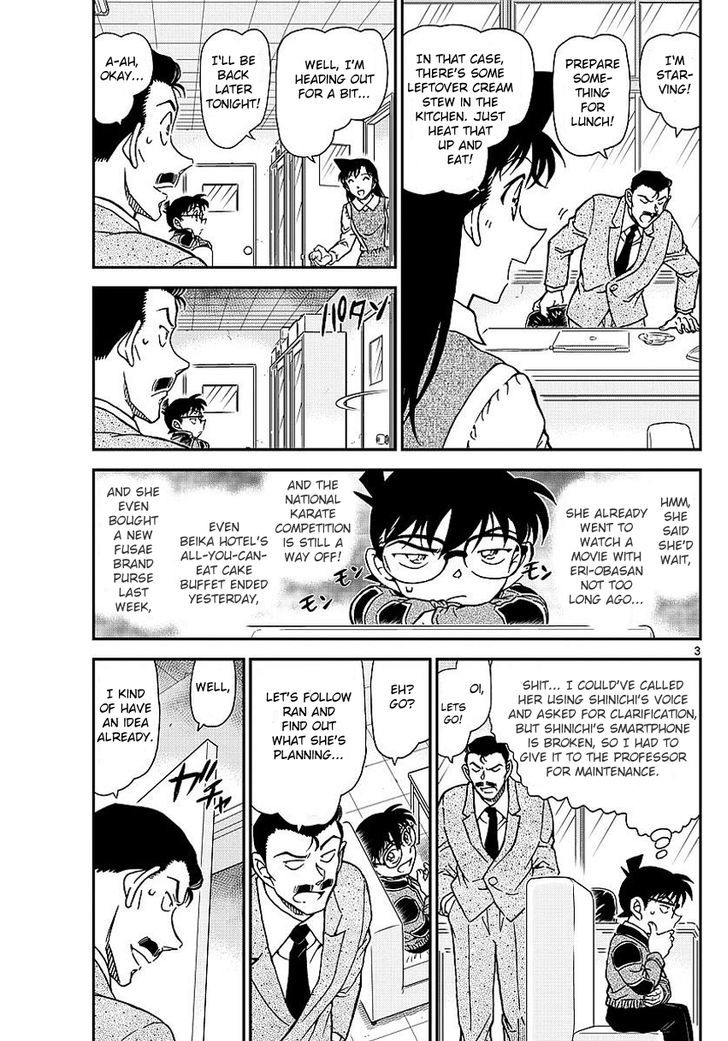 Detective Conan - Chapter 994 : Ran S Trace