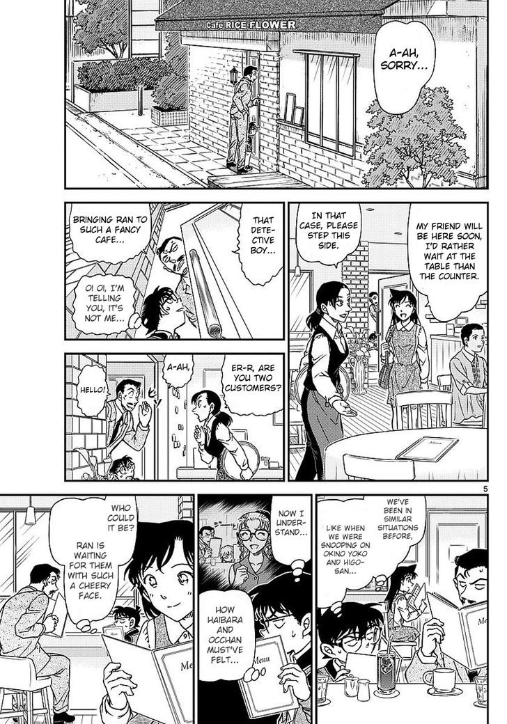 Detective Conan - Chapter 994 : Ran S Trace