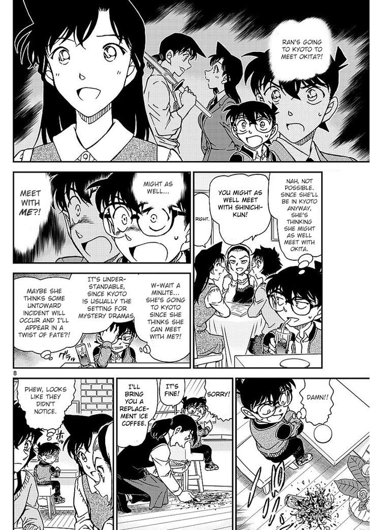 Detective Conan - Chapter 994 : Ran S Trace