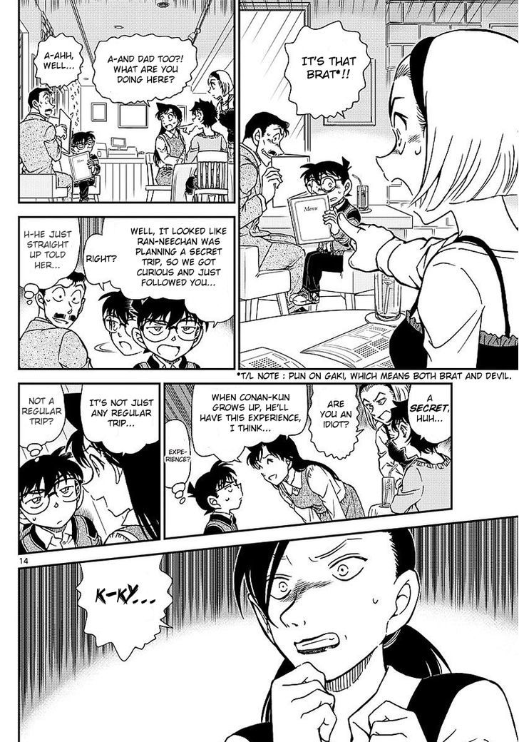 Detective Conan - Chapter 994 : Ran S Trace