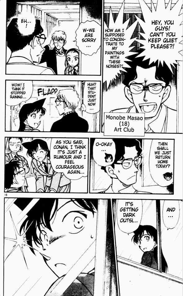 Detective Conan - Chapter 457 : A Ghost Story At School