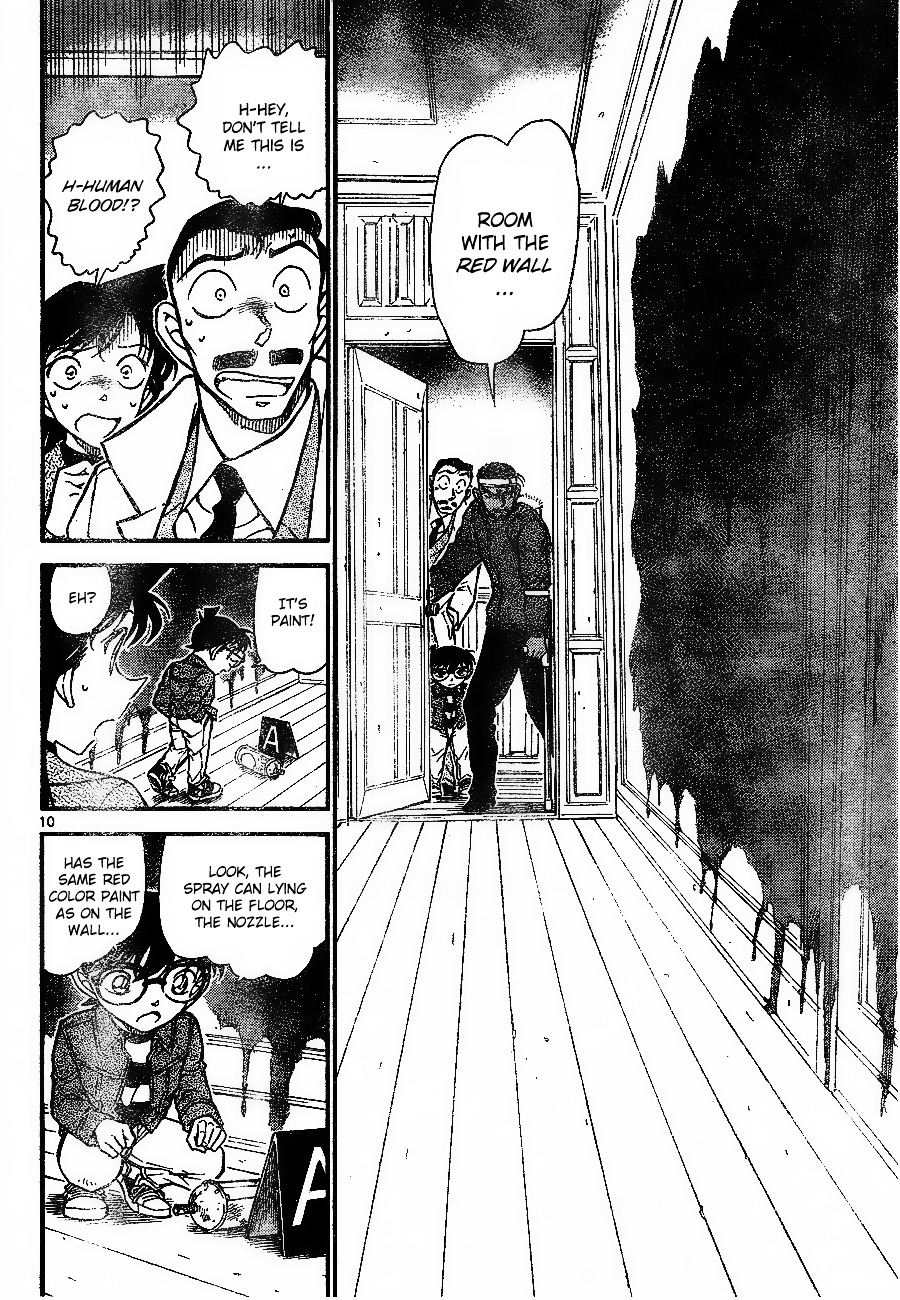 Detective Conan - Chapter 682 : The Red Wall